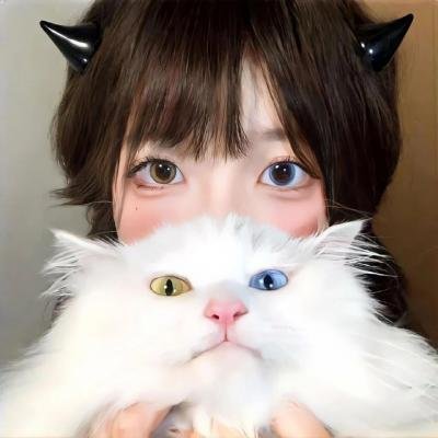 童妻