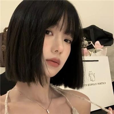 双刃斧